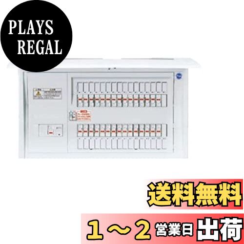 楽天市場】bqr8482の通販 楽天市場】bqr8482の通販