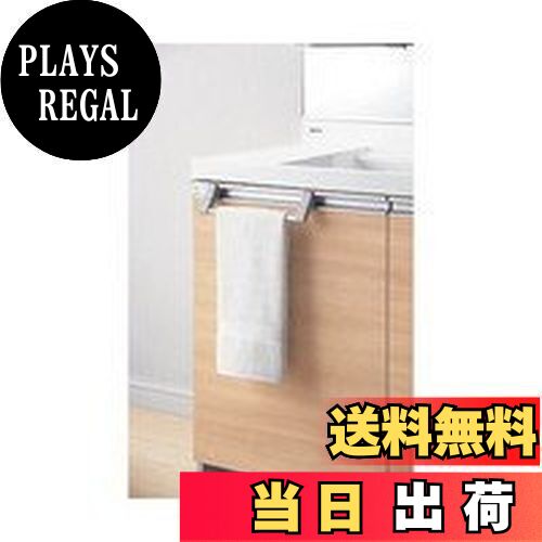 【送料無料】Panasonic 洗面ドレッシング用 タオル掛け