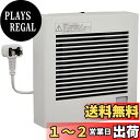 Panasonic (パナソニック) パイプファン自動運転形 (人感)格子タイプ FY-08PDR9