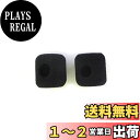 Panasonic WX-4300B、WX-1800、WX-ST400、 UNI-PEX WM-8100A、WM-8130A、WM-3100汎用品【業務用】 (...