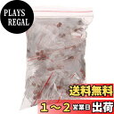 KKHMF 常用のセラミック コンデンサー パック 2PF-0.1UF 30種類各10pcs 合300pcs 「国内配送」