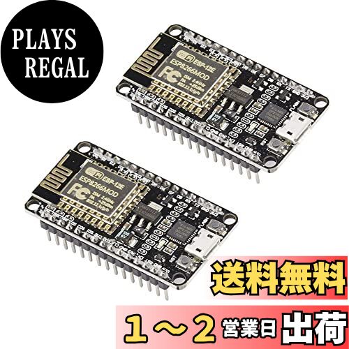 KKHMF 2PCS NodeMcu Lua ESP8266 CP2102 WIFI インターネット 開発ボード Arduinoと互換