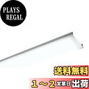 パナソニック(Panasonic) 40形 ライトバー NNL4000EWJLE9