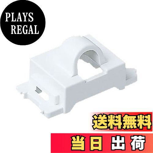 【送料無料】パナソニック(Panasonic) コスモシリーズワイド21 テレホンガイド ホワイト 2個セットWN30..