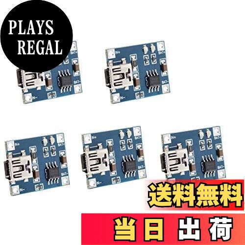 ̵KKHMF 5  TP4056 5V 1A ߥ USB ֺܽŴ    Lipo Ŵ ⥸塼 Arduino