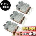 KKHMF 3個 1-8S リポバッテリー アラーム 、2in1 Lipoバッテリー電圧テスター、RC低電圧ブザーアラーム、Lipo/Li-ion/LiMn/Li-Fe用