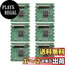 KKHMF 6個 FMラジオモジュール RDA5807M RRD-102 V2.0 ステレオ DC 2.7-3.6V