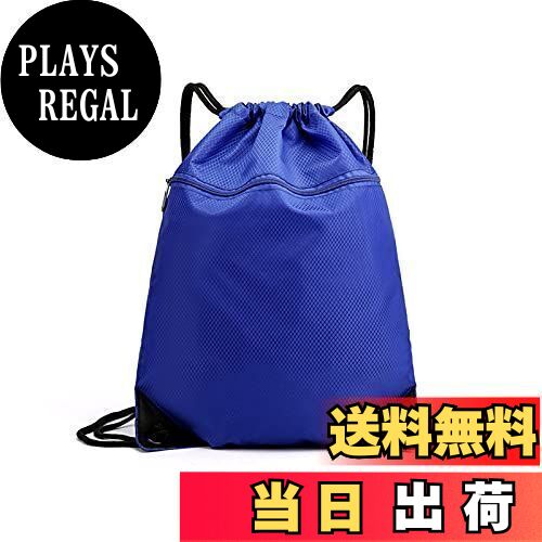 【送料無料】[LIKENNY] ジムサック リュック ナップサック プールバッグ 防水 軽量 折り畳み 多機能 シ..