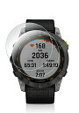 Maxku GARMIN(ガーミン)Enduro2 /Enduro2 Dual Power対応 ガラスフィルム 日本旭硝子素材採用 高透過率 薄型 硬度9H 飛散防止処理 2.5D ラウンドエッジ加工 自動吸着 garmin Enduro2対応 液晶保護フィルム【2枚入り】