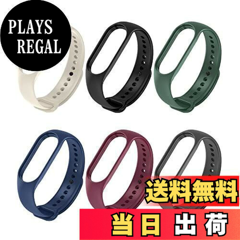 【送料無料】[LIKENNY] 6色 Xiaomi Mi Band 7 換えバンド シャオミスマートバンド 交換バンド シリコン製 柔らかい 通気性 防汗 耐衝撃コンパチブル Mi Band 7/6/5 交換ベルト 通用