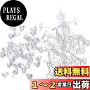 LIKENNY シークレットピアス 樹脂透明ピアス アクセサリー パーツ 金属アレルギーフリー ピアスホール維持に最適(20セット)