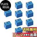 LIKENNY 5V PCBリレー 汎用リレー コイル電磁リレーSRD-05VDC-SL-C パワーリレー 5ピン(10個セット)