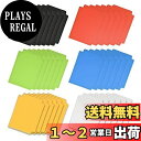 LIKENNY カードセパレーター 6色 36枚 セパレーター カード トレーディングカード カードゲーム カード用仕切り