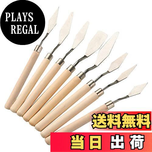 【送料無料】LIKENNY パレットナイフ ペインティングナイフ 油絵 ナイフ ウッドハンドル 絵の具美術ツール ペインティングナイフ 油絵絵画用 パレットナイ...