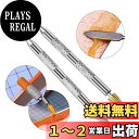 LIKENNY コバ塗り ペン 型 レザークラフト ニス塗り 革 仕上げ 筆 ヘラ ローラー 回転 タイプ 両用 ワックス 道具 DIY 工具 2本 セット