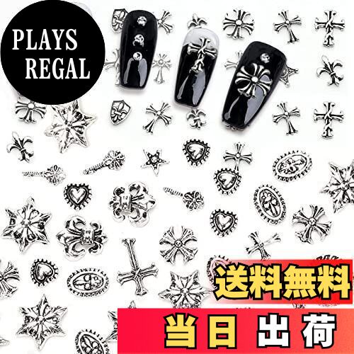 【送料無料】LIKENNY ネイルパーツ パンク風 メタルパーツ レトロ シルバー ネイルアート用品 DIY クラ..