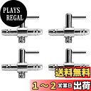 LIKENNY エアーポンプ エアチューブ エアー 分岐 酸素ポンプ エアーチューブ用 分岐コック アクアリウム用品 空気弁 メタリックシルバー (4個入)