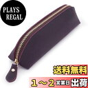 Collasaro(コラサロ) ペンケース 革 手作り レザー 筆箱 大容量 おしゃれ スリム シンプル (ブラム色)