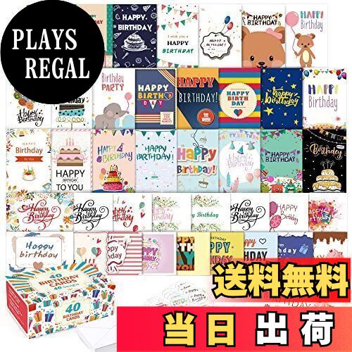 【送料無料】Feela 誕生日カード ハッピーバースデーカード 40枚 かわいい柄 封筒 封筒ステッカー マスキングテープ付き メッセージカード 誕生日お祝い ...