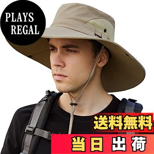 [Roleness] サファリハット メンズ 大きいサイズ 帽子 日焼け防止 アウトドア ハット 超つば広 UVカット 軽量 折り畳み 2WAY ハット 防風 あご紐付き 夏 釣り 登山 帽子 通気穴付き 速乾性 ベージュ