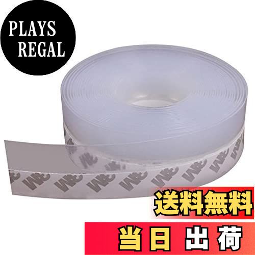 【送料無料】LIKENNY 隙間テープ すきまテープ 窓用すき間ふさぎ 緩衝材 風防止テープ 防虫テープ 隙間風防止テープ 冷暖房効率アップ 隙間 目隠 虫 花粉 ホコリ侵入防止