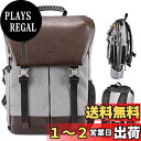 【送料無料】TARION カメラバッグ サイドアクセス 速写対応 カメラバックパック IPX5防水 コンパクト 大容量 カメラリュック パソコン収納 男女兼用 一眼レフバッグ 三脚収納 カメラリュック レインカバー付き 撮影バッグ ミラーレス デジカメ 一眼レフカメラに適用 RB-02