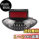 ONGMEIL バイク LEDテールライト ウインカー/ブレーキランプ内蔵 ブラックレンズ スズキ GSX1300R隼 1999-07年 (Smoke)