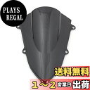 ONGMEIL バイク・オートバイ用 風防 ウインドシールド スクリーン パネル 本田 ホンダ CBR250RR 2017 マルチカラー (ブラック)