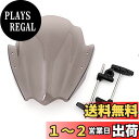 ONGMEIL 汎用 バイク スクリーン ウインドシールド パネル Φ22mm&Φ25mm ハンドルバー 汎用 ブラック (スモーク)