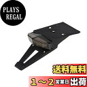 ONGMEIL オートバイ モトクロス対応 LEDリアテールライト 低消費電力 (ブラック)