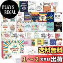 【送料無料】Feela 誕生日カード ハッピーバースデーカード 40種類 160枚 かわいい柄 封筒 封筒ステッカー マスキングテープ付き メッセージカード 誕生日お祝い ギフトカード 祝賀カード