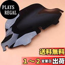 ONGMEIL オートバイ8ハーレーエレクトラストリートグライドFLHXツーリング1996-2013のフロントガラスフェアリングフロントガラス
