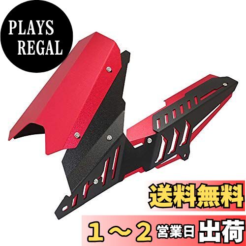 ONGMEIL ヤマハYZF R3 R25 MT-03 MT-25 MT03リアフェンダーセット補修プレートマッドガードタイヤホイールハガーマッドスプラッシュガードフェアリング (赤)
