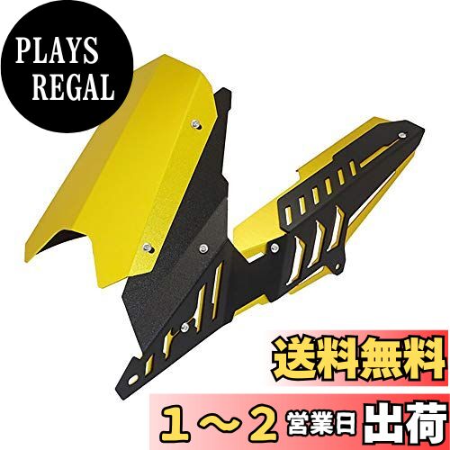 ONGMEIL ヤマハYZF R3 R25 MT-03 MT-25 MT03リアフェンダーセット補修プレートマッドガードタイヤホイールハガーマッドスプラッシュガードフェアリング (ゴールド)