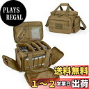 DSLEAF ピストルバッグ 4丁収納 ピストルケース ピストルレンジバッグ ハンドガンケース(カーキ)