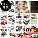 VIWIEU 12枚タトゥーシール スポーツカー 子供 光る かわいい 賽車 ボディステッカー、男の子 スポーツレースゲーム、自動車、カート試合 デコレーション...