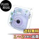 Rieibi チェキ12ケース, instax mini12ケース FUJIFILM instax mini12/11/9/8+/8/40ケース instax mini11 ケース チェキ11 ケース チェキ保護ケース 可愛いカメラバッグ ショルダーストラップ付き PVCブルー満点星 おしゃれ保護カバー（mini12/11/8/8+/9専用）