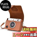 Rieibi Instax Mini EVOケース レトロPUレザー保護ケース instax mini Evo カメラバッグ Fuji Instax Mini EVOインスタントカメラ用 チェキエボケース 取り外し可能なケース 手作りのレザー 付属品：調節可能なショルダーストラップ プリントでき 携帯便利 全面保護 横型