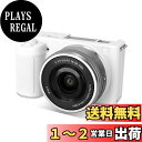 Rieibi ZV-E10 ケース、 sony zv-e10 ケース シリコンケース Sony ソニー ZVE10 シリコン ケース 穴の位置が精確 振動と衝撃に耐え 手触りが柔らかい zv-e10 カバー zve10 保護ケース zv-e10 ケース zve10 ケース(ホワイト)
