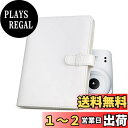 Rieibi アルバム、3インチミニ用帳 mini EVO/12/11/9/8/8+/7/7s/25/40/70/90適用 3寸写真128枚収納 大容量アルバム...