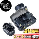 Rieibi FUJIFIFILM X100V ケース、X100V カメラケース 専用収納ケース バッテリー交換でき PUレザー 軽量 三脚穴付き 付属品:ショルダーストラップ 全面保護 耐久 擦り傷防止 スタイリッシュ(ブラック)