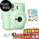 Rieibi mini 12 ケース、ミニ 12 ケース カバー 12 12 ケース クリア カバー 12 mini12 ケース mini 12 カバー mini12 保護ケース ファイル収納ポケット付き ショルダーストラップ付き ステッ