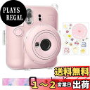 Rieibi mini 12 ケース、ミニ 12 ケース カバー 12 12 ケース クリア カバー 12 mini12 ケース mini 12 カバー mini12 保護ケース ファイル収納ポケット付き ショルダーストラップ付き ステッ