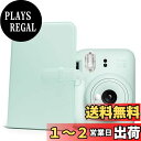 Rieibi アルバム、 アルバム mini12/mini11/mini40/EVO/mini9/mini8対応アルバム 大容量 3インチ写真 108枚収納 m...