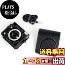 Rieibi SQUARE SQ40 ケース, SQUARE SQ40 カメラバッグ カメラ保護ケース ショルダーストラップ付き PUレザー 落下防止(ブラック)
