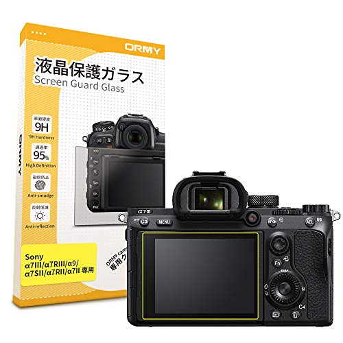 【0.3mm強化ガラス】ORMY デジタルカメラ液晶保護フィルム SONY α7III / α7RIII / α9 / α7SII / α7RII / α7II用 液晶保護プロテクター 液晶ガード【超薄/高鮮明/硬度9H/ラウンドエッジ加工/高透過率/指紋防止/気泡無し】