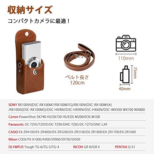 【送料無料】MOSSLIAN Panasonic DC-TZ90/DC-TZ70/DMC-TZ85/DMC-TX1/DMC-LX9、OLYMPUS Tough TG-5/TG-4 デジタルカメラケース 汎用 高級PUレザー製カメラバッグ ショルダーストラップ付き 11インチクリニングクロス1枚プレゼント