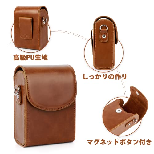 【送料無料】MOSSLIAN Panasonic DC-TZ90/DC-TZ70/DMC-TZ85/DMC-TX1/DMC-LX9、OLYMPUS Tough TG-5/TG-4 デジタルカメラケース 汎用 高級PUレザー製カメラバッグ ショルダーストラップ付き 11インチクリニングクロス1枚プレゼント