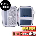 mini Link スマホ プリンター 専用保護収納ケース-waiyu JP… (黒)