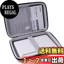用の シャープ カラー電子辞書 Brain PW-SH6/SH7 専用保護 キャリングケース 収納ケース -waiyu JP (ピンク)